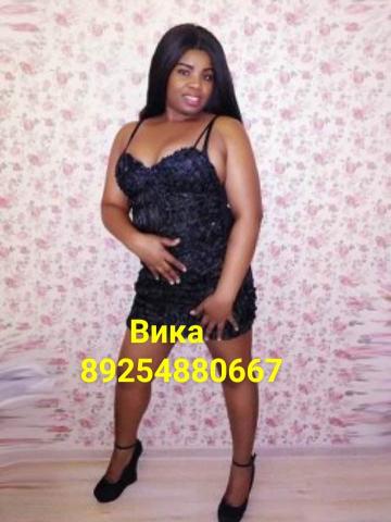 Белла фото 3